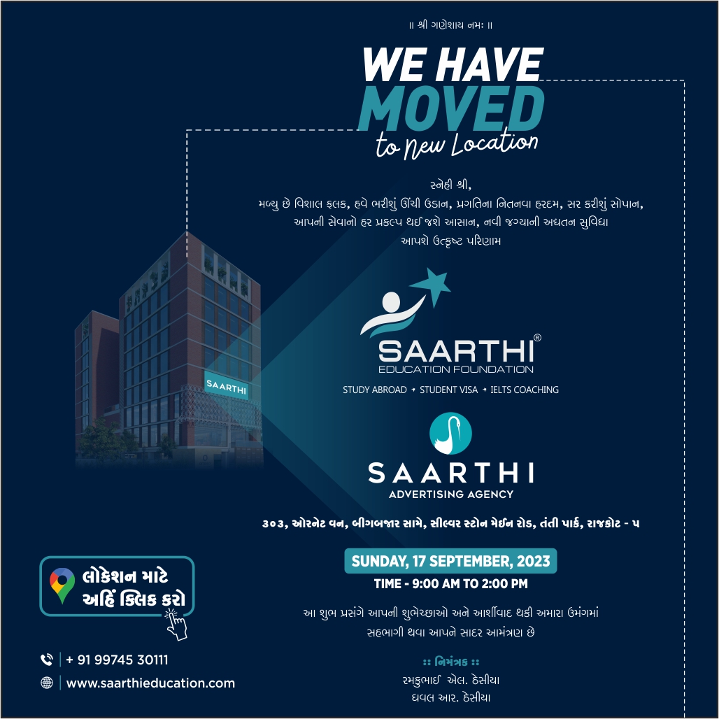 Saarthi Education Foundation – Moved to New Location